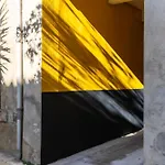 La Parerie * Каркассонн
